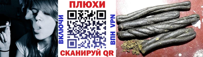 Магазин наркотиков Верещагино Гашиш  Галлюциногенные грибы  МЕФ 