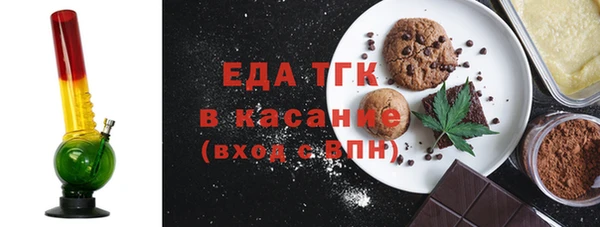кокаин VHQ Армянск