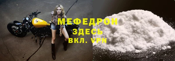 кокс Арсеньев