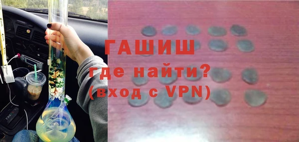 стаф Аркадак