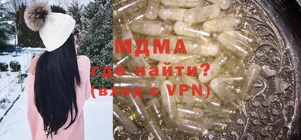 кокс Арсеньев
