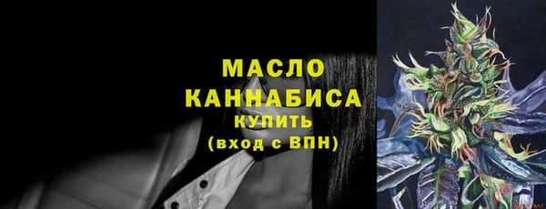 кокс Арсеньев