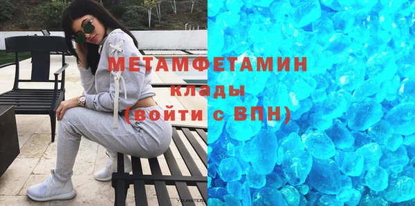 кокс Арсеньев