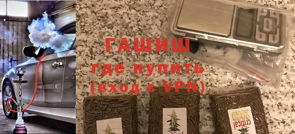 стаф Аркадак