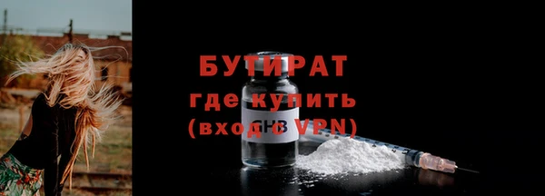 кокс Арсеньев