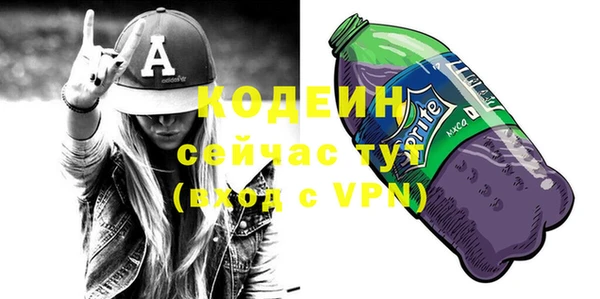 кокс Арсеньев