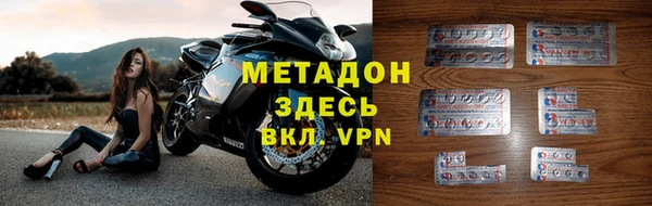 мет Балахна