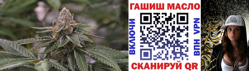 ТГК вейп с тгк  гидра ССЫЛКА  Верещагино 